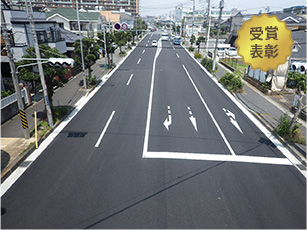 道路補修工事（ゼロ県債）