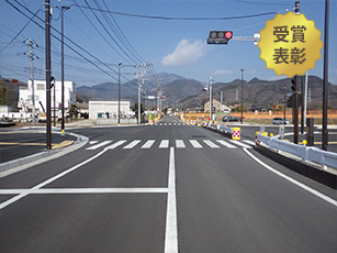 道路改良工事公共・県単